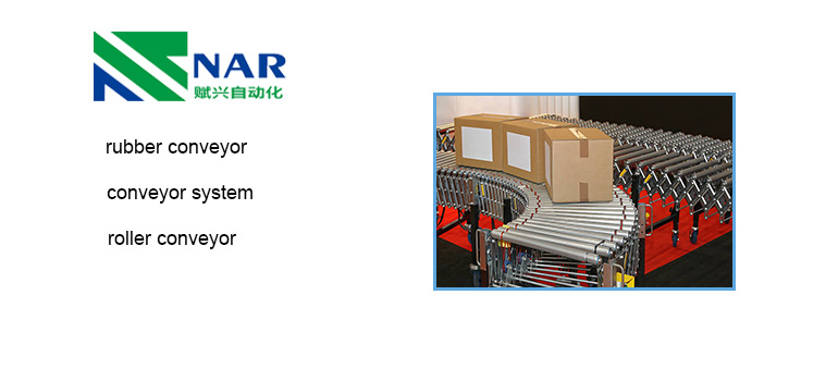 roller conveyor