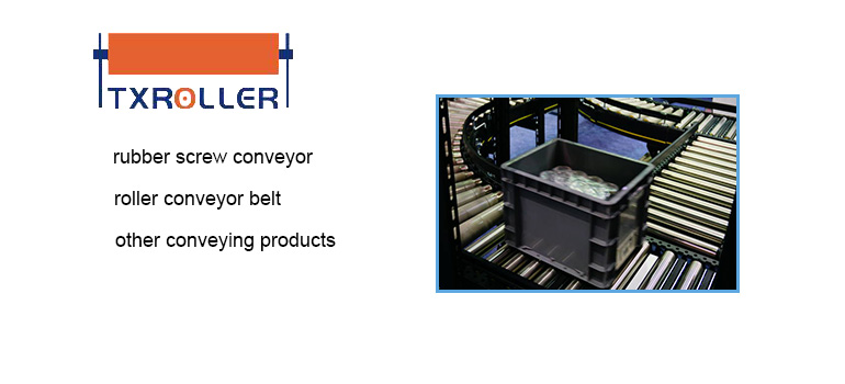 roller conveyor