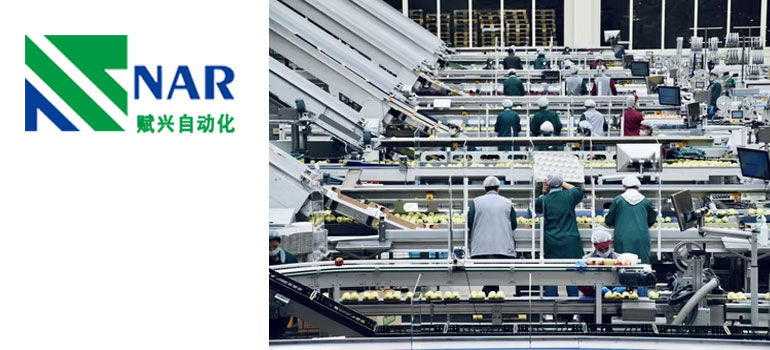 packagingconveyor