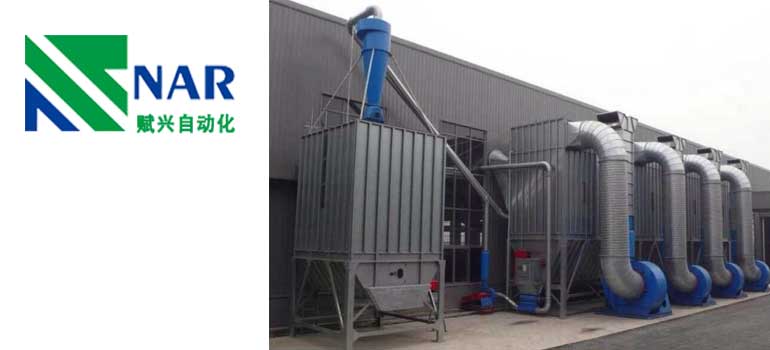 Industrial-dust-removal-system