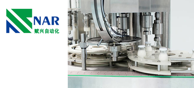 food-packaging-machine