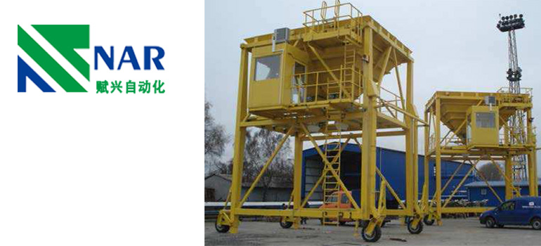 eco-hopper-used