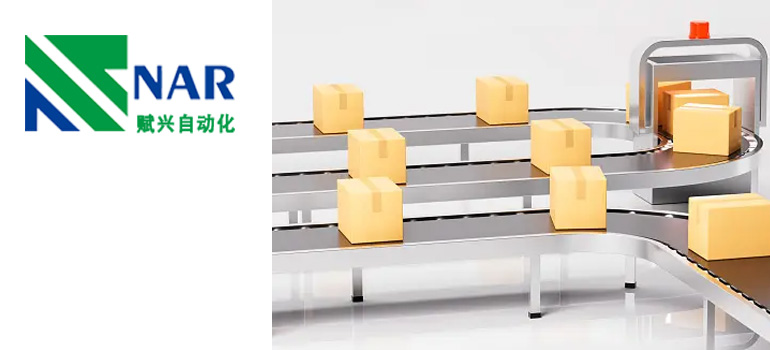 package-conveyor-system
