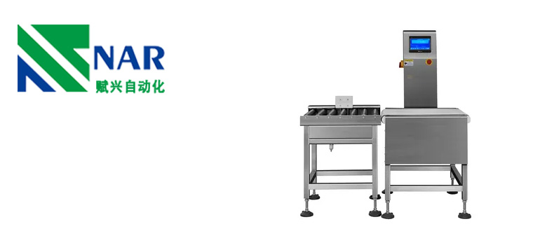 Dynamic-weighing-technology