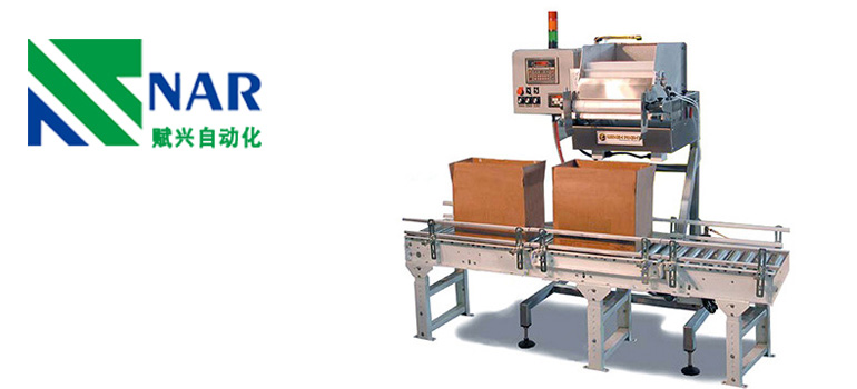 Packaging-machinery