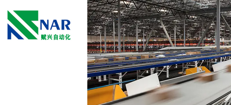 Telescopic-logistics-conveyor-equipment