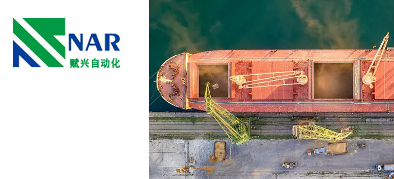 Vessel-loading-machine