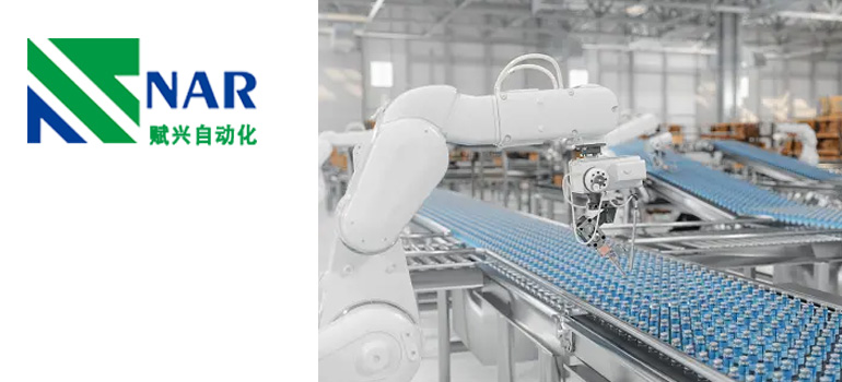 Automated-packaging