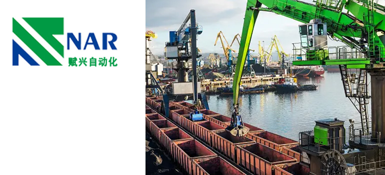 Port-loading-machinery