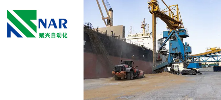 Vessel-loadingunloading-machinery-manufacturer